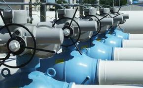 В Минэнерго Болгарии заявили, что «Газпром» сообщил о прекращении поставок газа в страну с 27 апреля