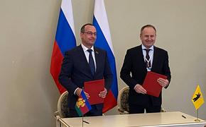ЗСК заключило соглашения о сотрудничестве с Заксобраниями трёх субъектов РФ