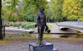 Правящие националисты Латвии хотят снести памятник Александру Сергеевичу Пушкину