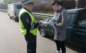 В Челябинске с приходом весны начали штрафовать торговцев у обочин дорог