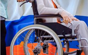 Уход за инвалидами требует новых решений - предложения Дмитрия Давыдова
