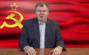 Стоматолога, провозгласившего себя «врио президента СССР», отправили в тюрьму