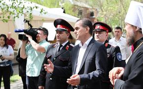 Губернатор Кубани посетил слет казачьей молодежи «Атаманский резерв»