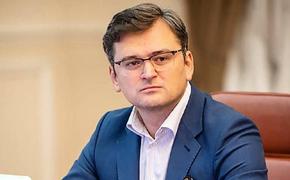 Глава МИД Украины Кулеба: для Киева победой будет считаться полное «освобождение» территорий вместе с Крымом