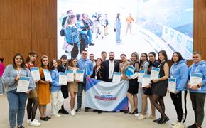 Хабаровские студенты вышли в финал всероссийского конкурса 