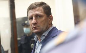 В Подмосковье прошло первое заседание суда по делу Сергея Фургала 