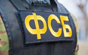В Хабаровском крае ФСБ задержала лжесотрудника органов безопасности
