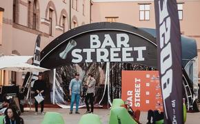На фестиваль GASTREET вернётся культовая барная площадка