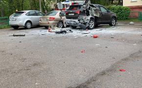 В Мытищах произошёл взрыв в багажнике припаркованного авто – предполагается РПГ
