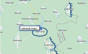 ВСУ в срочном порядке подготавливает оборонительные позиции в Сумской области на границе с Россией
