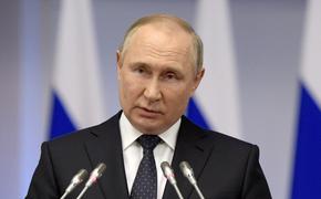 Путин: европейские страны вводят санкции против России под давлением «американского сюзерена»