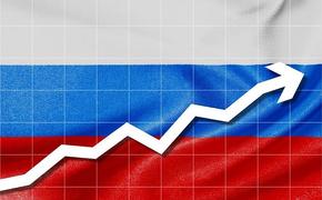 В I квартале существенного влияния западные санкции на экономику РФ не оказали