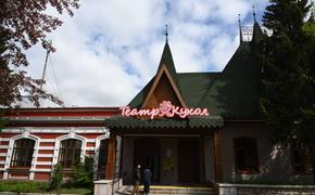Челябинский театр кукол открылся после капитального ремонта