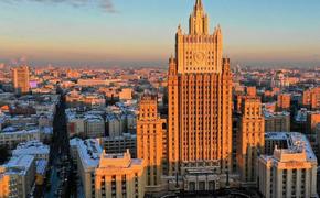 МИД РФ: Москва объявила персонами нон-грата 34 дипломата Франции
