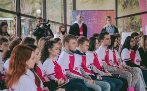 На Кубани откроется школа подготовки вожатых и специалистов турсервиса