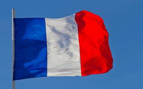 Франция сохранит каналы связи с РФ, несмотря на объявление Москвы о высылке 34 французских дипломатов