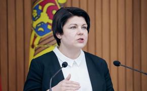 Премьер Гаврилица: «нейтралитет Молдавии закреплён в Конституции»