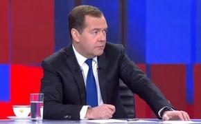 Медведев: Россия имеет все возможности для предотвращения продовольственных кризисов