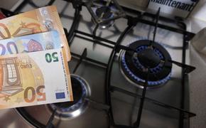 Банк Италии спрогнозировал рецессию в стране в случае полного отказа от поставок российского газа 