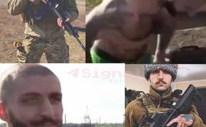 Боевик нацбатальона, угрожавший Кадырову – сдался в плен