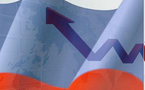 Перелом или возможности позитивного экономического тренда​ России