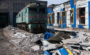 Кабинет Зеленского боится, что скоро украинский железнодорожный транспорт встанет 
