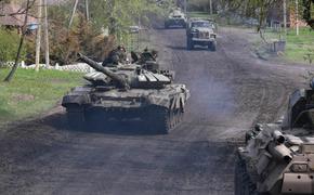 Войска РФ мощным натиском опрокинули противника на Светлодарском направлении 