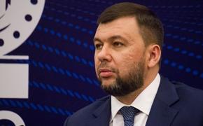 Денис Пушилин: все пленные с «Азовстали» содержатся в ДНР, их будет судить трибунал на территории республики