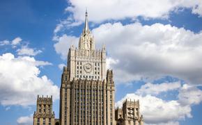 МИД России: Москва получила от Италии предложения по мирному урегулированию ситуации на Украине и рассматривает их