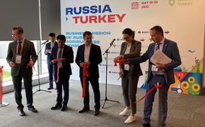 ГК «Концерн «Покровский»: экспорт зерна в Турцию может быть увеличен 