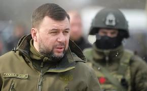 Пушилин о суде над военными преступниками Украины: «Вероятно, один из первых трибуналов пройдёт в Мариуполе»
