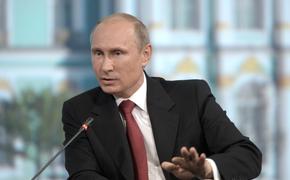 Президент РФ: в декабре инфляция не превысит 15%