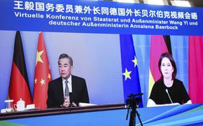 Глава МИД Китая Ван И заявил о необходимости прекращения огня и создания зеленого коридора для экспорта зерна из Украины и РФ