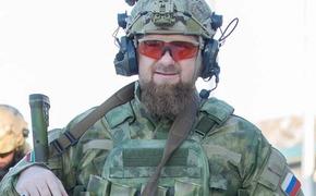 Кадыров заявил, что войска РФ взяли Северодонецк
