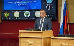 Губернатор Иркутской области Игорь Кобзев представил ежегодный отчет