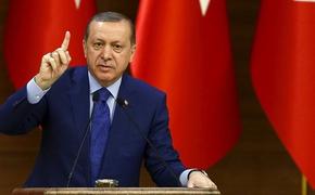 Эрдоган вновь выступает в роли шантажиста и агрессора