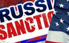 Эксперт Александр Габуев: «Санкции США – это лишь инструмент эмоционального реагирования»