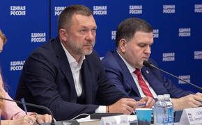«Единая Россия» и Народный совет ДНР будут совершенствовать законодательство 