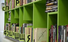 Челябинцы могут передать книги для библиотек и вузов ЛНР