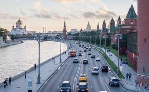 Москва вошла в тройку лидеров российских регионов по соотношению зарплат к ценам