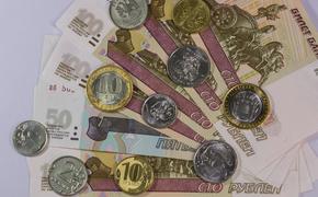 Экономист Маслеников рассказал, что ждет рубль в 2022 году