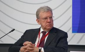 Кудрин считает маловероятной возможность таргетирования курса рубля