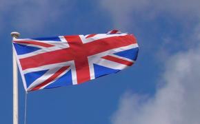 Великобритания запретила экспорт в РФ авиатоплива, химикатов и банкнот фунтов стерлингов
