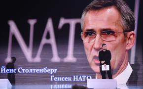 Генсек НАТО Столтенберг созвонился с главой Турции для обсуждения заявок Финляндии и Швеции 