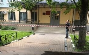 В Москве из здания Перовского суда проведена эвакуация после звонка о минировании