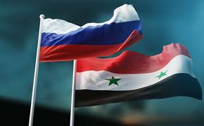 МИД Сирии: Дамаск официально признаёт независимость и суверенитет ДНР и ЛНР