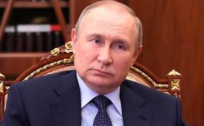 Президент Путин заявил, что доминирование одной страны опасно и порождает системные риски