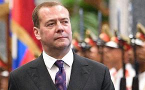 Медведев: Специальная операция - решение тяжелое, непростое, но поэтому взвешенное и обдуманное