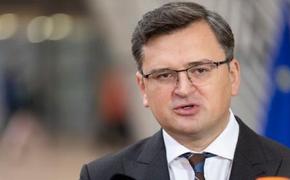 Кулеба заявил, что Украина снова обратилась в Международный суд ООН c обвинением России