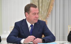 Медведев считает, что «бурный роман» Европы с Украиной близок к завершению